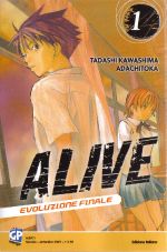 Alive - Evoluzione finale